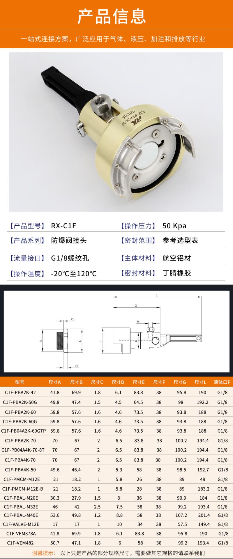 网站-页.jpg
